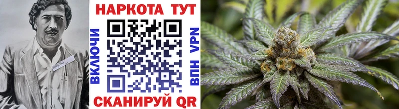 Где найти наркотики Яровое АМФЕТАМИН мега ссылки Бутират Alpha-PVP Канабис Мефедрон