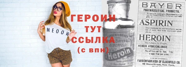 спиды Осташков