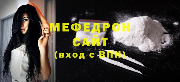 хмурый Белоозёрский