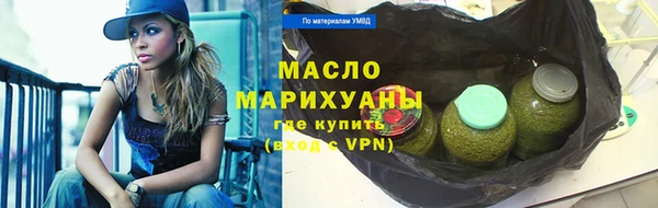 амф Богородицк