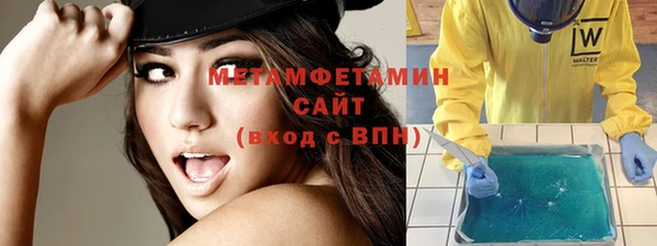 хмурый Белоозёрский