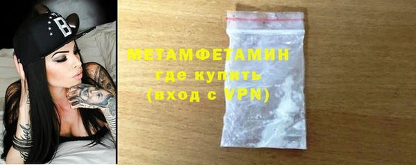 хмурый Белоозёрский