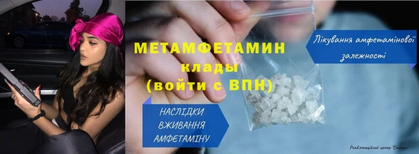 хмурый Белоозёрский