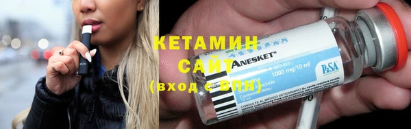 амф Богородицк