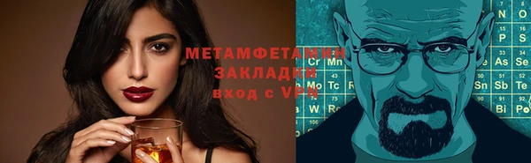 амф Богородицк