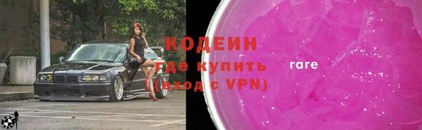 бошки Богданович