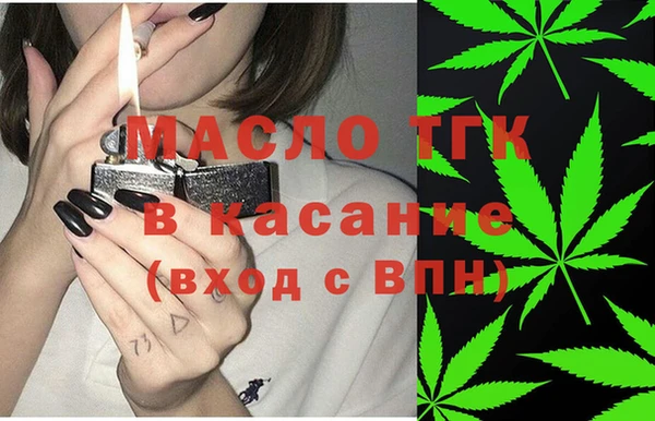 бошки Богданович