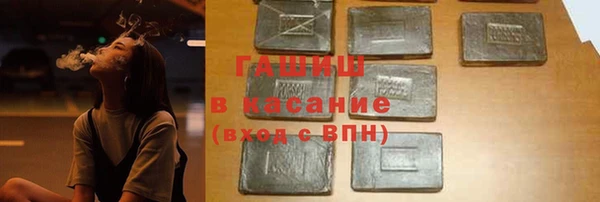 бошки Богданович