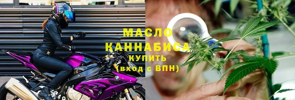 хмурый Белоозёрский