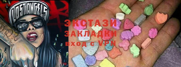 бошки Богданович