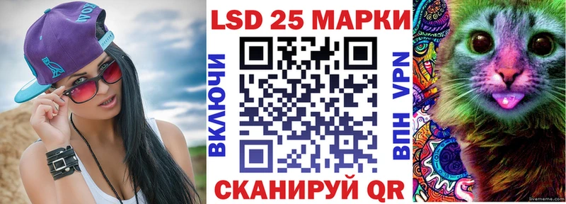 хочу наркоту Яровое мега зеркало Марки N-bome 1,5мг